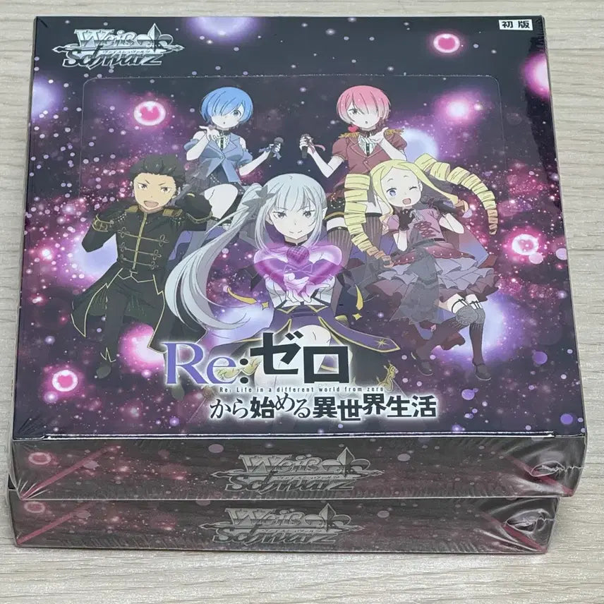 [BUNJANG] Re:Zero Weiss Schwarz Booster Pack Vol. 4 / 리제로 바이스슈발츠 부스터 팩 VOL.4 팝니다