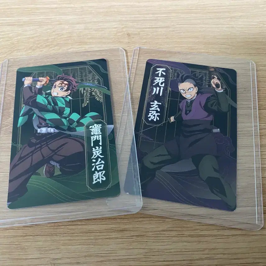 [BUNJANG] Demon Slayer Tanjiro &amp; Genya Photocard Bundle Set / 귀멸의 칼날 홍대 팝업 포토카드 일괄