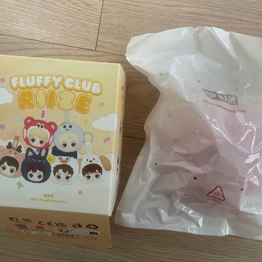 [BUNJANG] Pop Mart RIIZE Floppy Rizco Shotaro Mini Pouch Keychain / 팝마트 라이즈  플러피 리즈코 쇼타로 미니파우치