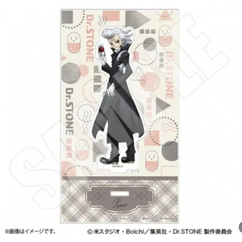 [BUNJANG] Dr. Stone Why Man Series Stanley &amp; Senku Acrylic Standee Bundle / 닥터스톤 와이맨 시리즈 스탠리, 제노 아크릴 일괄