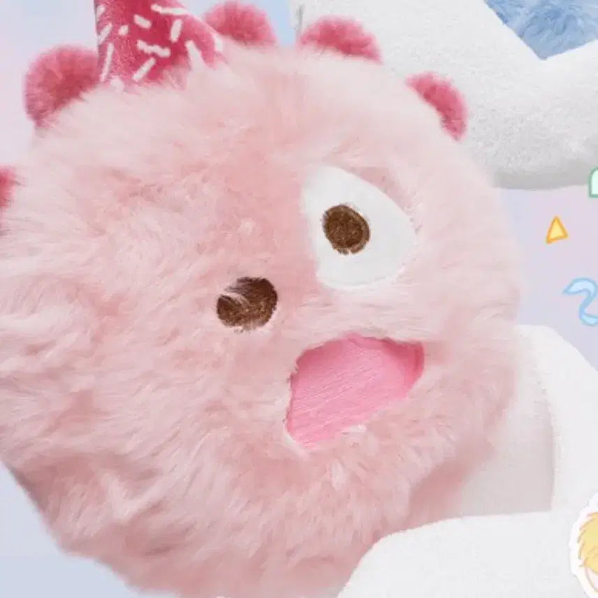 [BUNJANG] Cortisball Baby Pink / 코르티스볼 베이비 핑크 양도