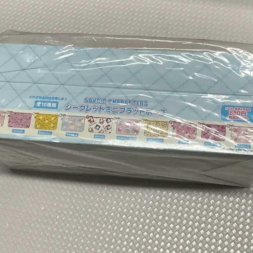 [BUNJANG] Sanrio All-Purpose Quilt Full Box / 산리오 모두의퀼트 풀박스
