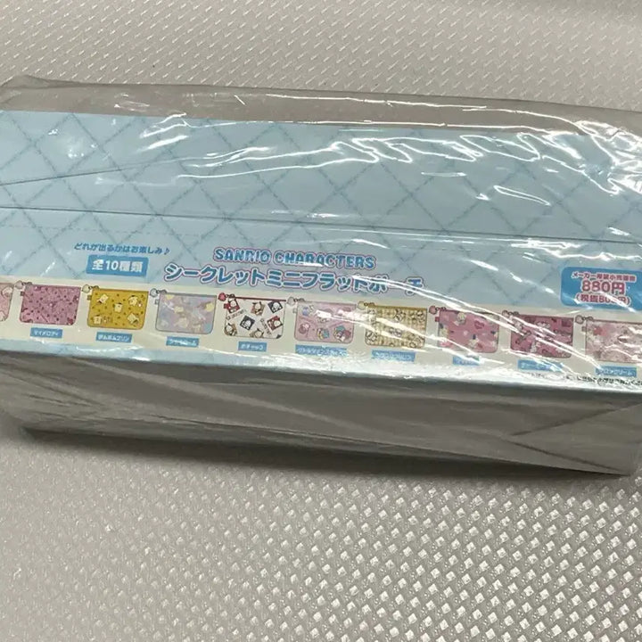 [BUNJANG] Sanrio All-Purpose Quilt Full Box / 산리오 모두의퀼트 풀박스