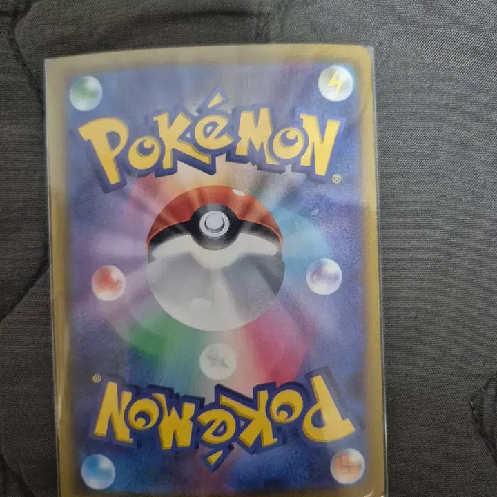 [BUNJANG] Pokemon Card Koraidon EX SAR / 포켓몬카드 코라이돈