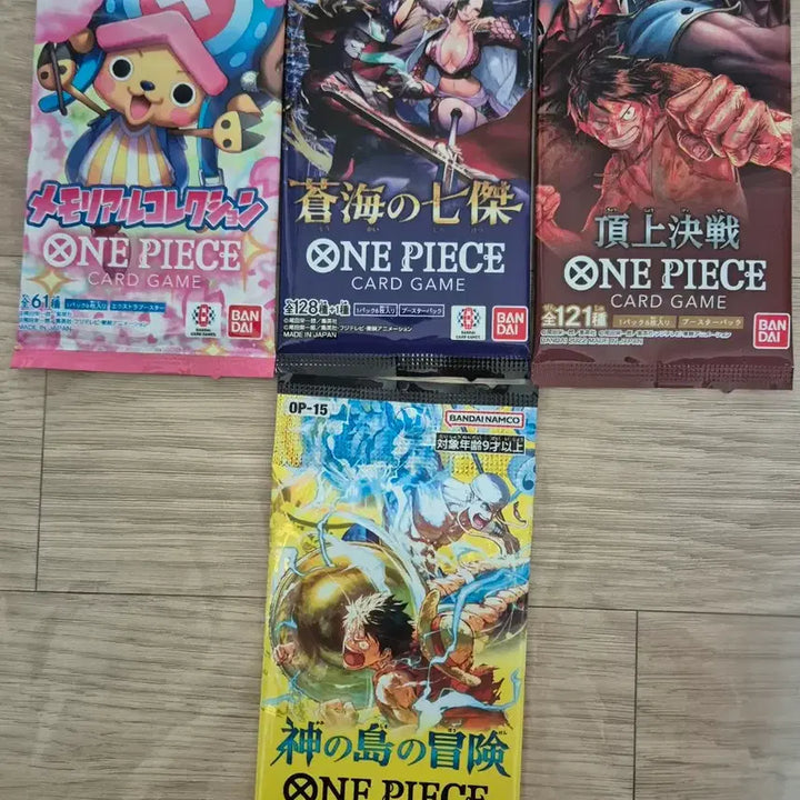 [BUNJANG] One Piece Card Pack (Sealed) / 일판 원피스 카드팩 팝니다 미개봉