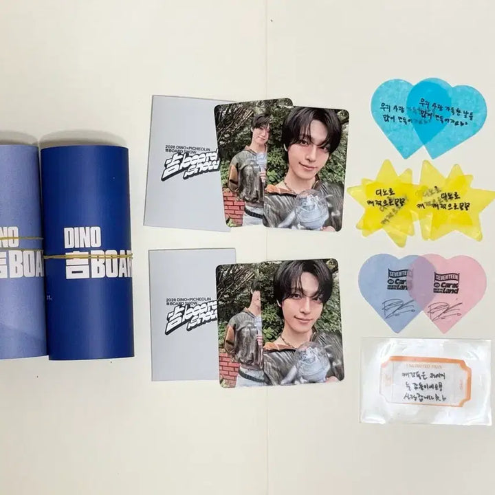 [BUNJANG] SEVENTEEN Dino Cheolsu Billboard Show Carat Zone Slogan &amp; Confetti / 세븐틴 디노 피철인 길보드쇼 캐럿존 슬로건 컨페티