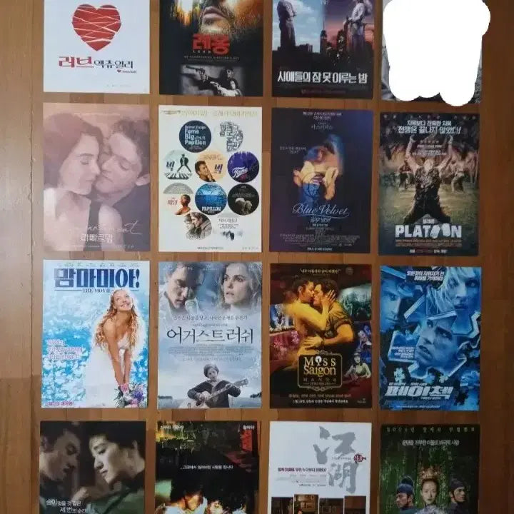 [BUNJANG] Movie Pamphlet Poster Flyer - 5,000 KRW Each / 영화팜플렛 포스터 전단지 외국한국5000 상품사진중 1장골라서 5천원