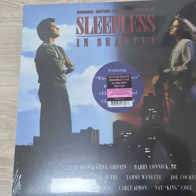[BUNJANG] Sleepless in Seattle Sunset Edition LP (Sealed) / 시애틀의 잠못이루는밤 lp 선셋 에디션 미개봉
