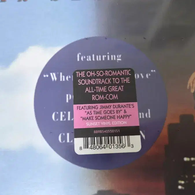 [BUNJANG] Sleepless in Seattle Sunset Edition LP (Sealed) / 시애틀의 잠못이루는밤 lp 선셋 에디션 미개봉
