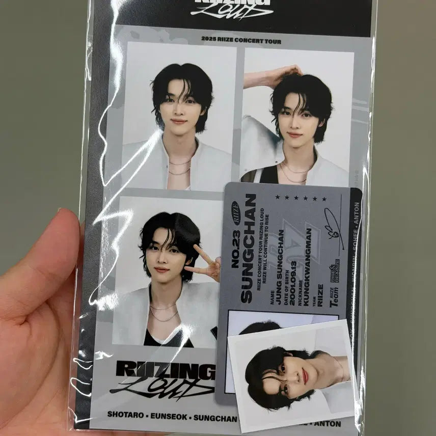 [BUNJANG] RIIZE 2025 Rising World Tour Photo Set (Sealed) / 라이즈 2025 라이징 라우드 투어 포토 SET (미개봉)