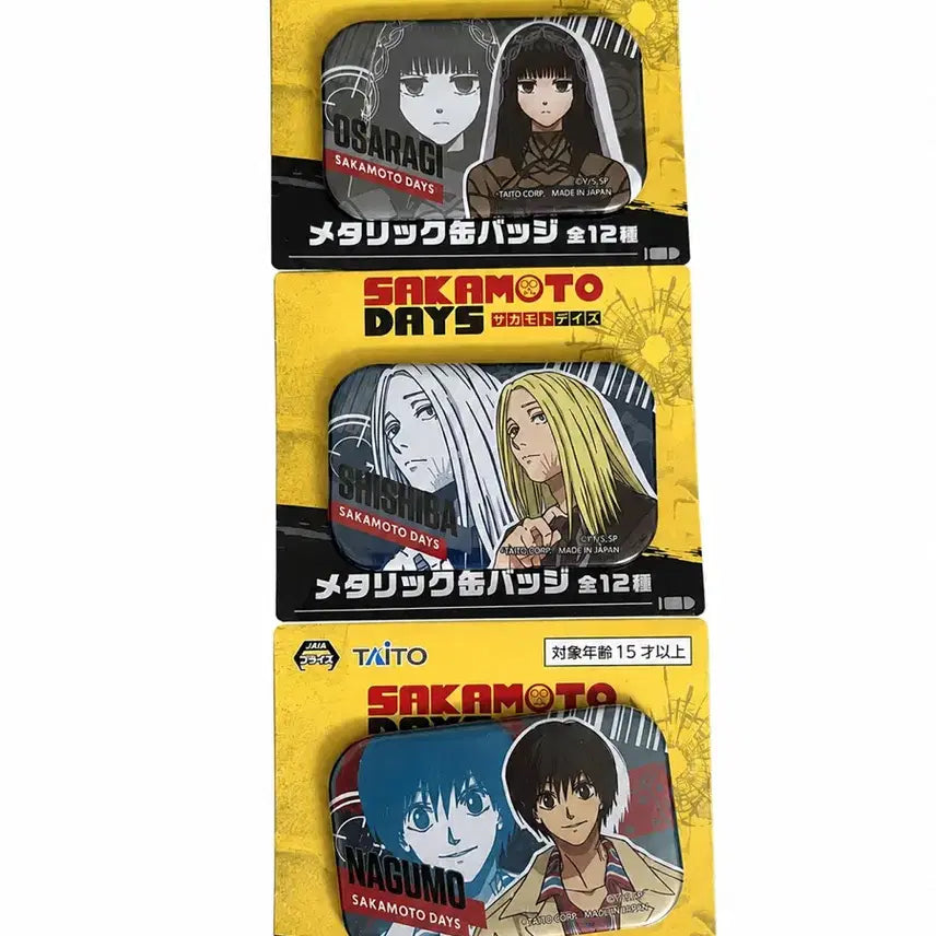 [BUNJANG] Sakomoto Days Anime Orders Square Can Badge Bundle / 사카모토데이즈 애니 오더즈 사각캔뱃지 일괄 판매