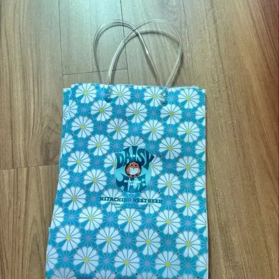 [BUNJANG] G-Dragon Daisy Chilling Bag / 지드래곤 데이지 칠링백