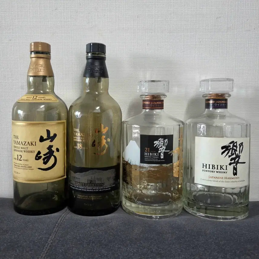 [BUNJANG] Yamazaki 12 Year, 18 Year Limited Edition, Hibiki 21 Year, Harmony Whisky Empty Bottles Bundle / 야마자키 12년 / 18년 리미티드 에디션, 히비키 21년 / 하모니 위스키 공병