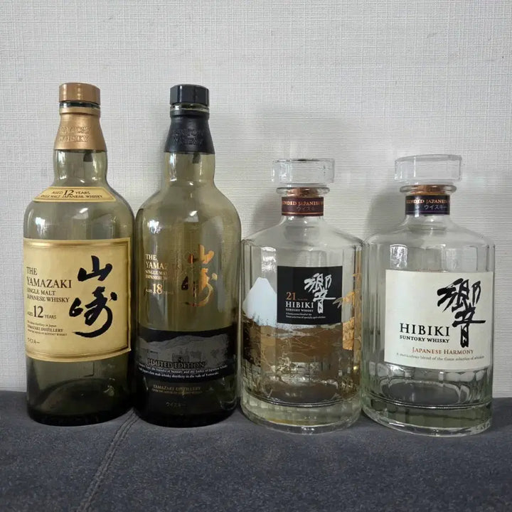 [BUNJANG] Yamazaki 12 Year, 18 Year Limited Edition, Hibiki 21 Year, Harmony Whisky Empty Bottles Bundle / 야마자키 12년 / 18년 리미티드 에디션, 히비키 21년 / 하모니 위스키 공병