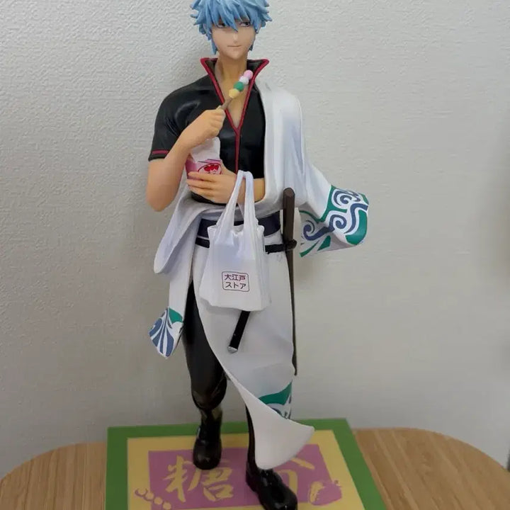 [BUNJANG] Gintama Kinkit Dango Figure Prize A / 긴토키 당고 피규어 제일복권 a상 은혼
