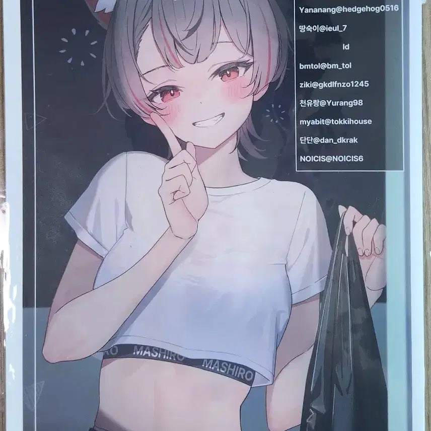 [BUNJANG] Stellive Nene Komashiro Magazine / 스텔라이브 네네코마시로 매거진
