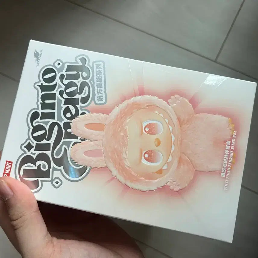 [BUNJANG] Labubu Plain Green Unsealed / 라부부 평온 초록색 개봉 팝니다.