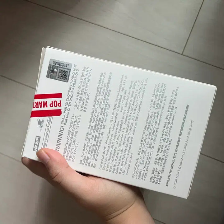 [BUNJANG] Labubu Plain Green Unsealed / 라부부 평온 초록색 개봉 팝니다.