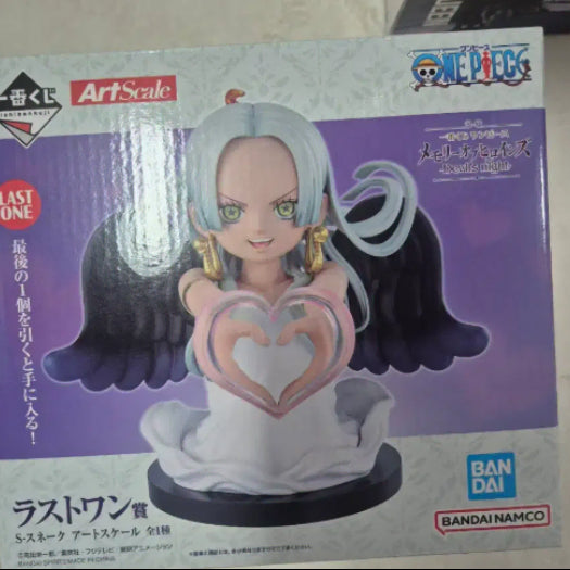 [BUNJANG] One Piece Boa Hancock Serafim Art Scale Figure (Sealed) / [미개봉 택포 11만] 원피스 보아행콕 세라핌 아트스케일