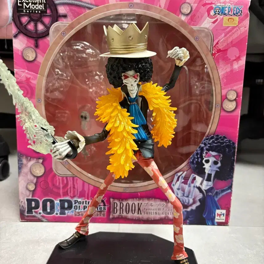 [BUNJANG] One Piece POP Brook Figure / 원피스 pop 브룩
