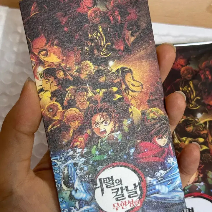 [BUNJANG] Demon Slayer: Mugen Train Original Ticket / 귀칼 무한성 오리지널 티켓 판매합니다.