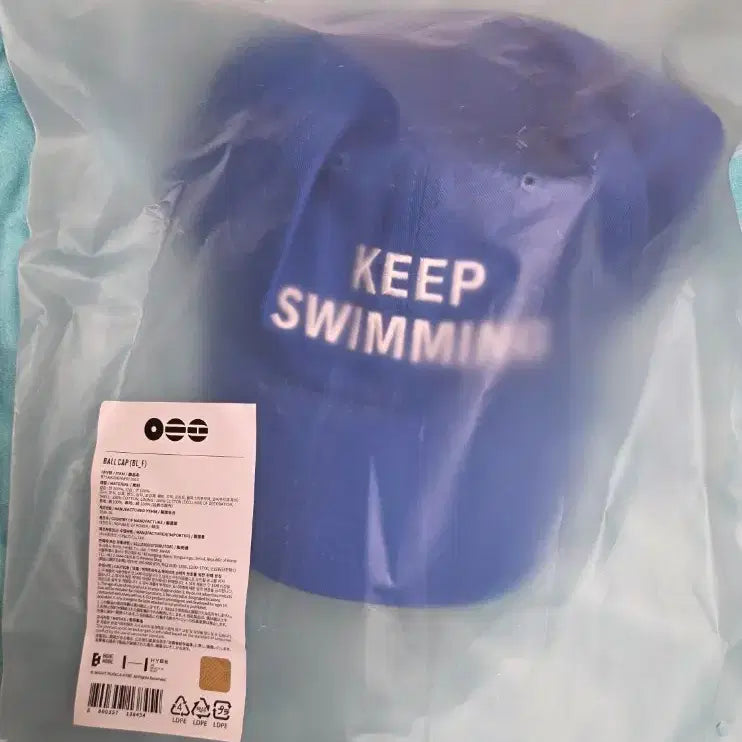 [BUNJANG] Swim Windbreaker Set / 스윔 모자 / 스윔 바람막이M
