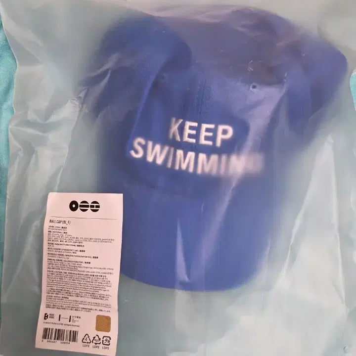 [BUNJANG] Swim Windbreaker Set / 스윔 모자 / 스윔 바람막이M
