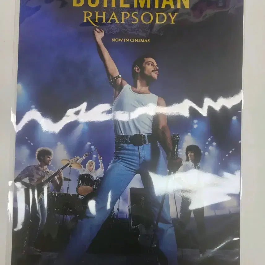 [BUNJANG] Bohemian Rhapsody Quartz Poster / 보헤미안 랩소디 광음포스터