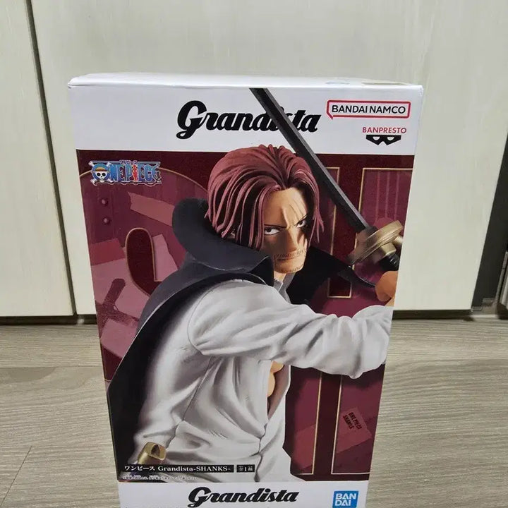 [BUNJANG] One Piece Shanks Figure (Sealed) / 미개봉)원피스 샹크스 피규어