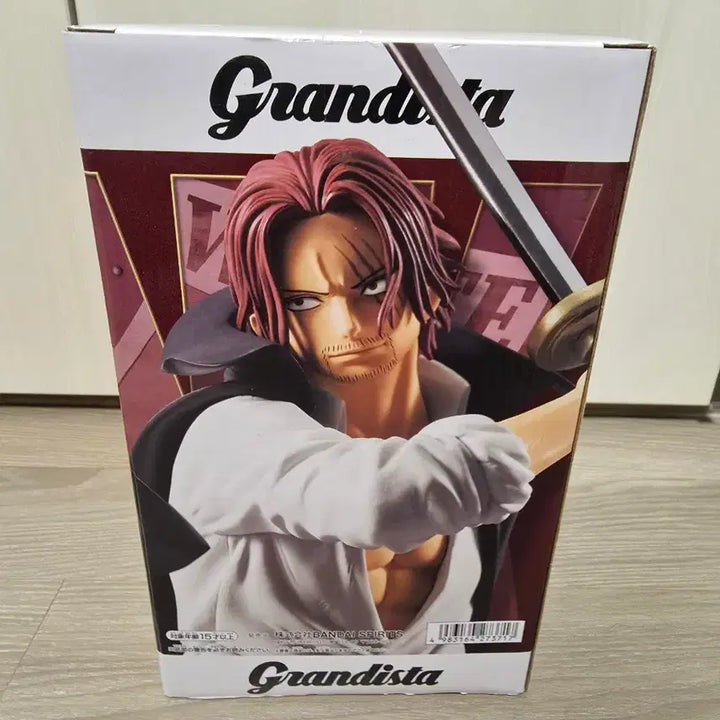 [BUNJANG] One Piece Shanks Figure (Sealed) / 미개봉)원피스 샹크스 피규어