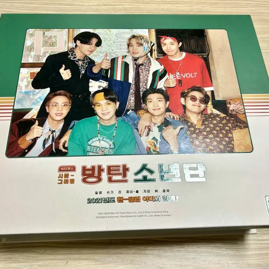 [BUNJANG] BTS 2021 Season&