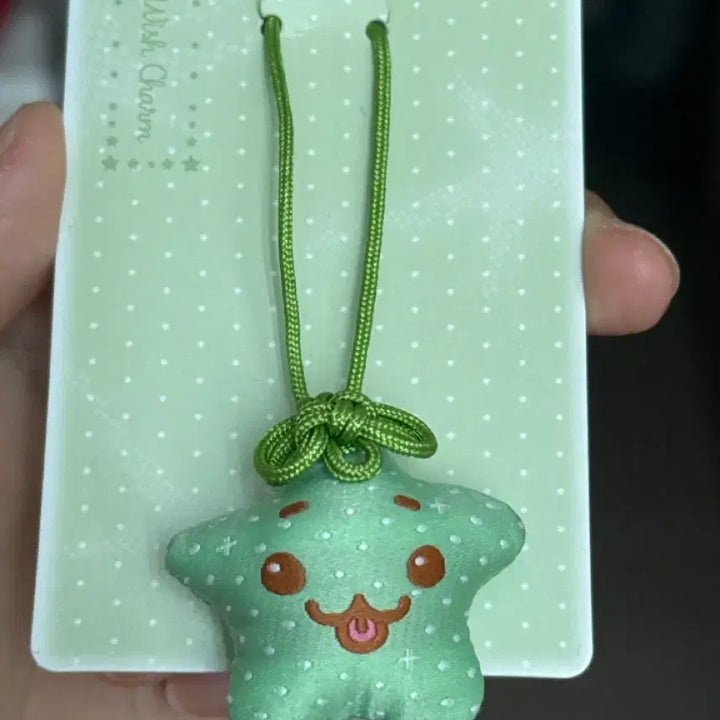 [BUNJANG] NCT WISH Jaehee Omamori Charm OurWISH Keychain / 엔시티위시 재희 오마모리 참 대영 아워위시 키링