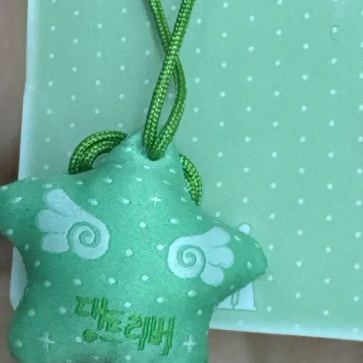 [BUNJANG] NCT WISH Jaehee Omamori Charm OurWISH Keychain / 엔시티위시 재희 오마모리 참 대영 아워위시 키링