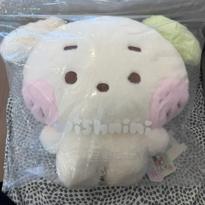 [BUNJANG] NCT WISH Wish Ggu Ggu Big Hug Large Cushion / 엔시티위시 위시니니 빅허그 대형 쿠션 룐룐니니