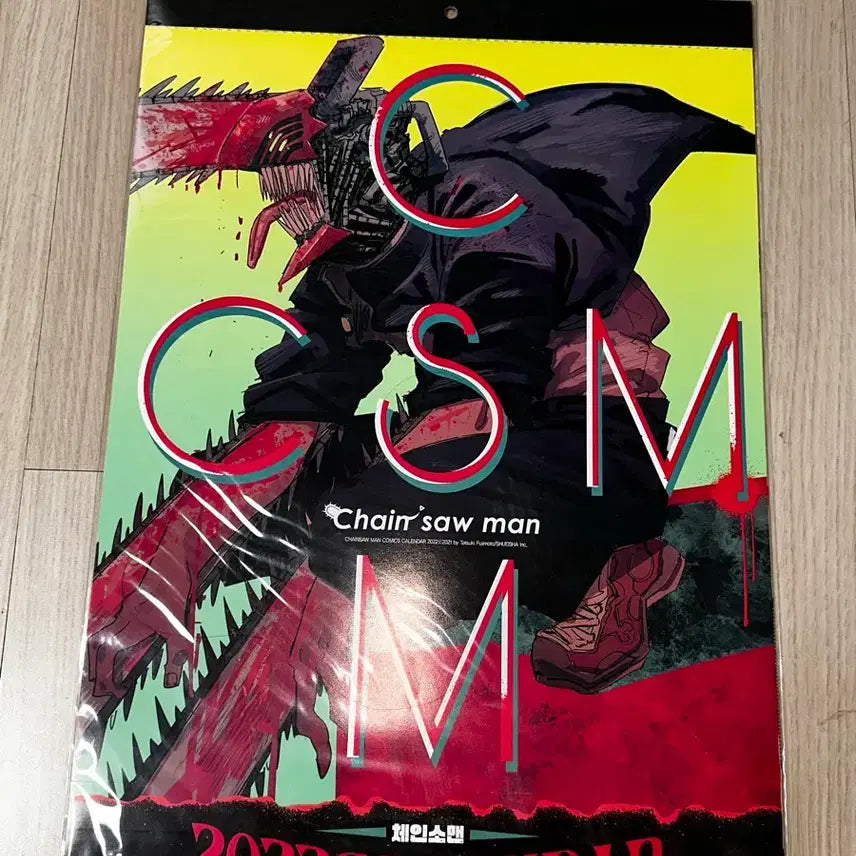 [BUNJANG] Chainsaw Man 2022 Calendar Poster Figure Acrylic / 체인소맨 2022 캘린더 포스터 피규어 아크릴