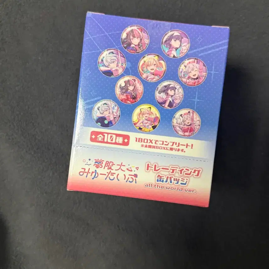 [BUNJANG] BanG Dream! Yumemi★Dreaming Mugen Dai Mu-Type Can Badge Box / 뱅드림 유메미타 무겐다이 뮤타입 캔뱃지 박스