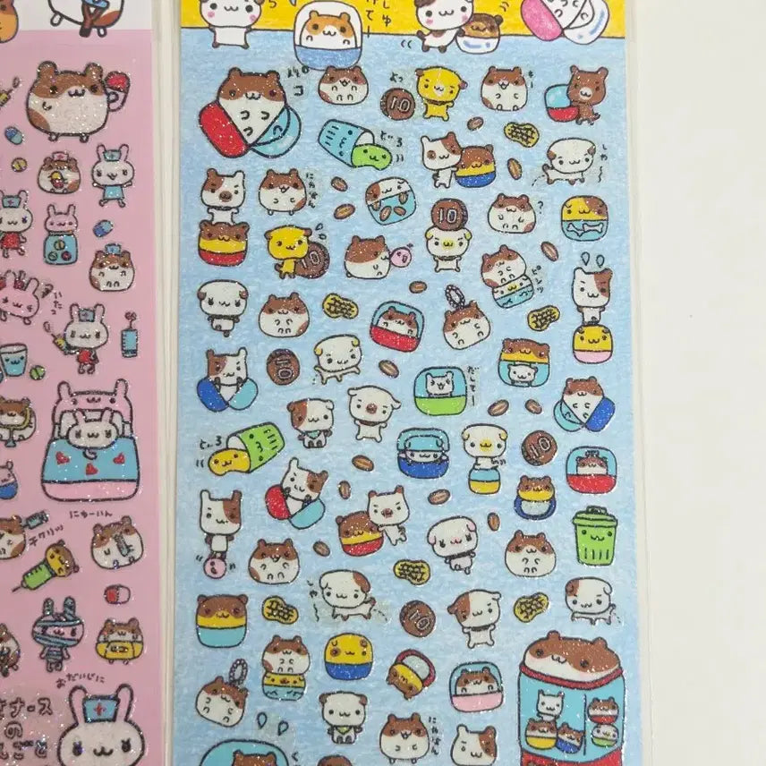 [BUNJANG] Heisei Hamuchan Sticker Eraser Set / 세트)고전 헤이세이 햄짱 우사 스티커 지우개 고전지류 산엑스