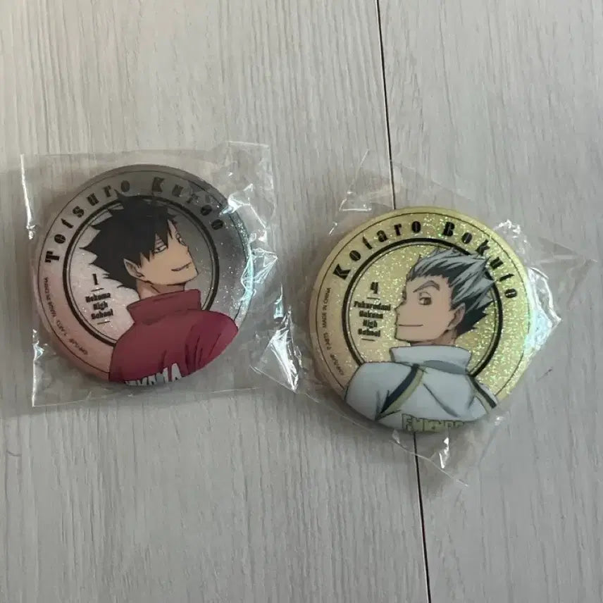 [BUNJANG] Haikyuu!! Kuroo &amp; Bokuto Can Badges Bundle Set / 하이큐 쿠로오, 보쿠토 캔뱃지 일괄 팝니다