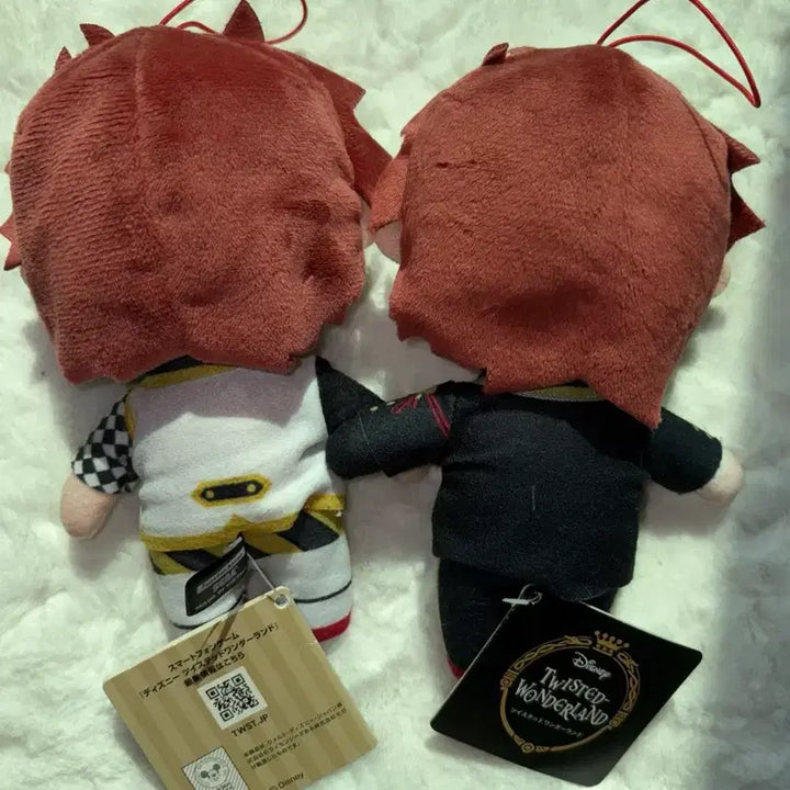[BUNJANG] Twisted Wonderland Ace Trappola Plush Bundle Set / 트위스테 에이스 트라폴라 누이 일괄