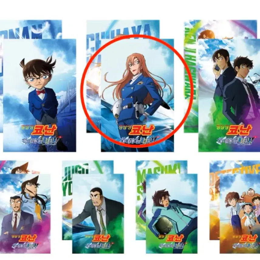 [BUNJANG] Detective Conan Highway Angel Lenticular Photocard Chihaya Hagiwara / 명탐정 코난 / 하이웨이의 타천사 렌티큘러 포카 카드 하기와라 치하야