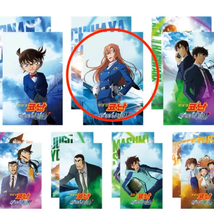 [BUNJANG] Detective Conan Highway Angel Lenticular Photocard Chihaya Hagiwara / 명탐정 코난 / 하이웨이의 타천사 렌티큘러 포카 카드 하기와라 치하야