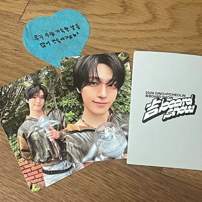 [BUNJANG] SEVENTEEN Dino Concert Carat Zone &amp; Confetti Photocard / 세븐틴 디노 콘서트 캐럿존 및 컨페티