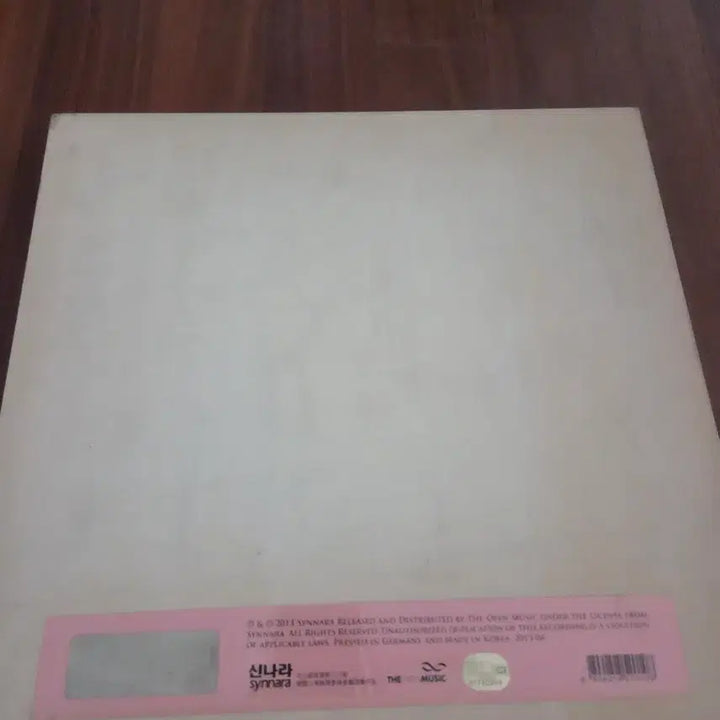 [BUNJANG] Deulgukhwa Limited Edition Album / 들국화 한정판 앨범