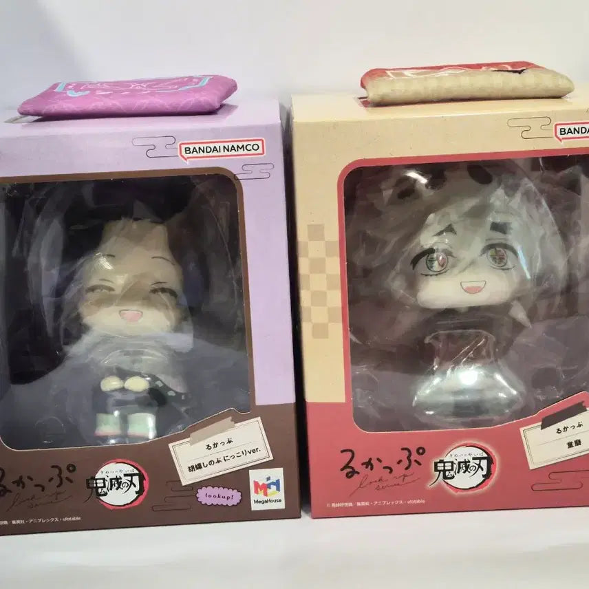 [BUNJANG] Megahouse Look Up Shinobu &amp; Douma Exclusive Cushion Set / 시노부 도우마 메가하우스 룩업 특전 세트