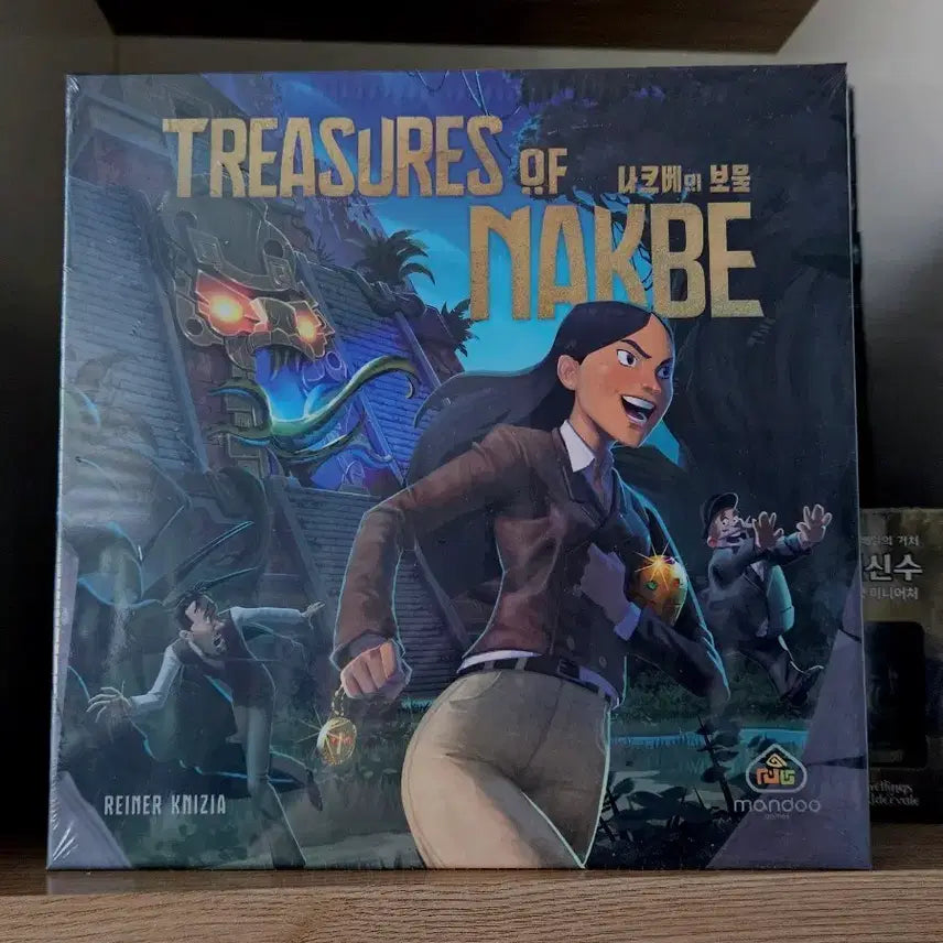 [BUNJANG] Treasure of Nabe Board Game (Sealed) / 나베의 보물 보드게임 (미개봉)