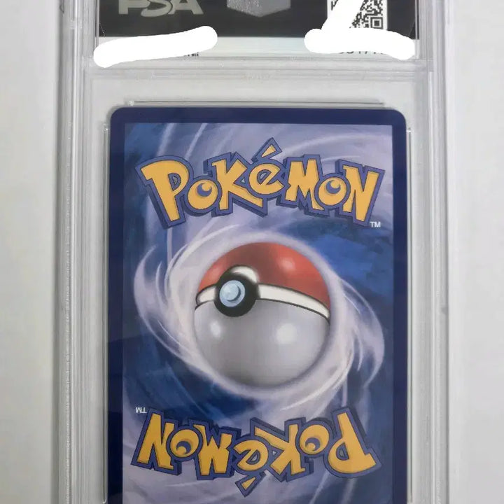 [BUNJANG] Pokemon Inferno X Dancing-wings SAR PSA10 / [포켓몬카드] 한판 인페르노X 춤추새 SAR PSA10