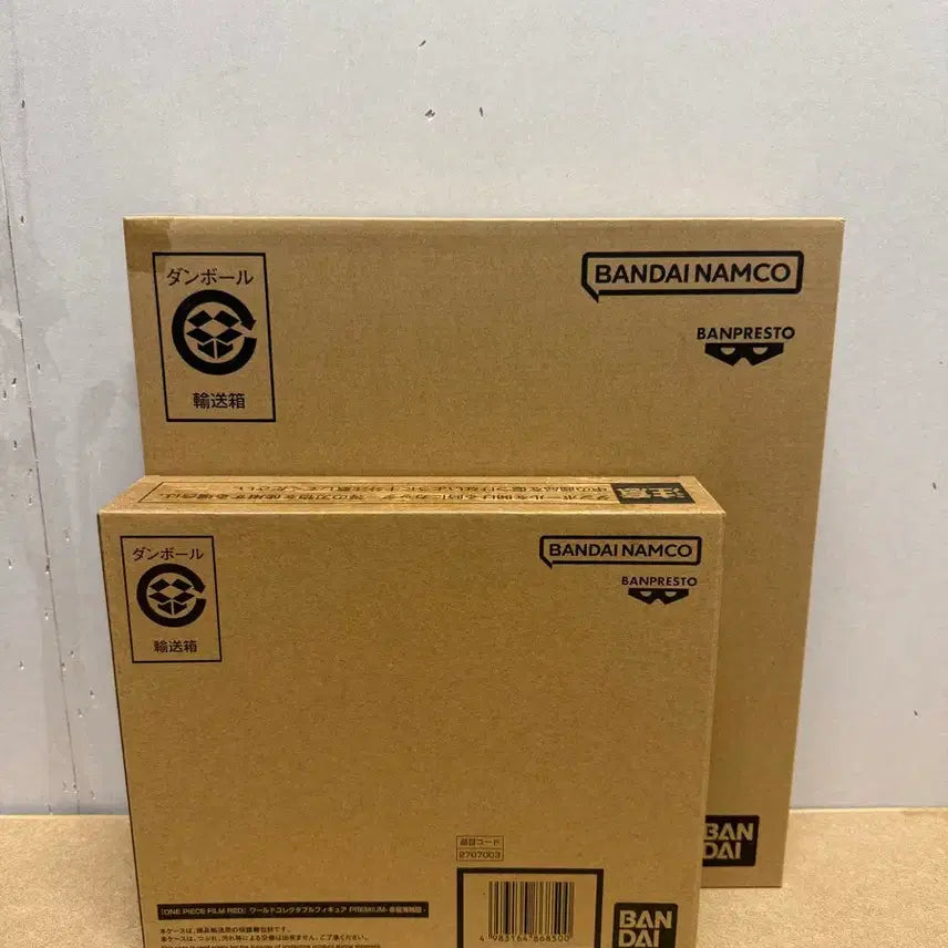 [BUNJANG] One Piece World Collectable Figure (Blackbeard, Shanks Pirates) Bundle Set - Sealed / 원피스 프리미엄 월콜 미개봉 2개 (검은수염, 샹크스 해적단) 일괄 판매합니다