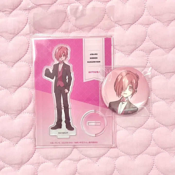 [BUNJANG] Jibaku Shonen Hanako-kun Mitsuba Sōsuke Suit Acrylic Can Badge / 지박소년 하나코군 지하군 미츠바 소스케 정장 아크릴 캔뱃지