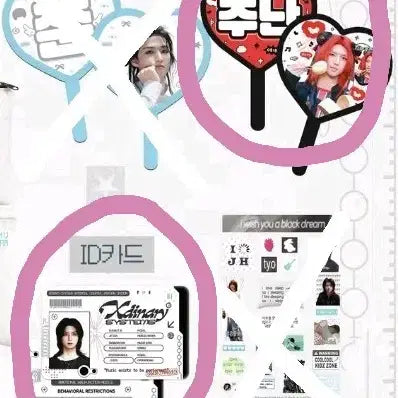 [BUNJANG] Xdiz Junhan Lucky Draw Mini Uchiwa / 엑디즈 준한 생카 럭드 - 미니우치와양도