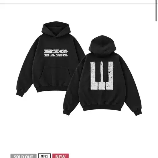[BUNJANG] Bigbang Concert MD Hoodie L Size / 빅뱅 콘서트 MD 후드티 L 사이즈 팝니다.